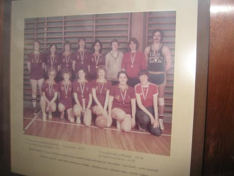 Norðurlanda- og Reykjavíkurmeistarar ÍS 1977. Íslands- og bikarmeistarar 1978